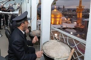نقاره.jpg