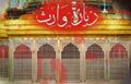 تصویر بندانگشتی از نسخهٔ مورخ ‏۱۰ اوت ۲۰۲۶، ساعت ۰۹:۵۴