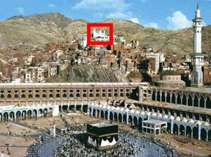 مسجد بلال در مکه