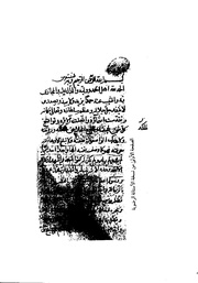 صفحهٔ بعدی ←