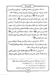 → صفحهٔ قبلی