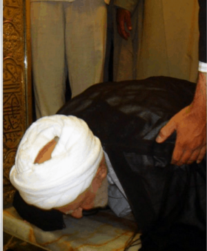 عتبه بوسی.png