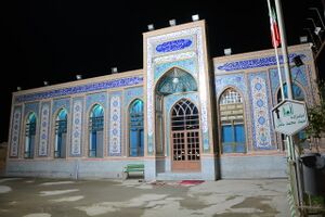 مسجد امامزاده سید محمد حنفیه مایان.jpg