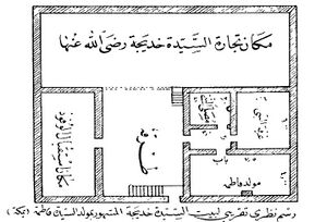 طرح خانه خدیجه ترسیم بتنونی.jpg