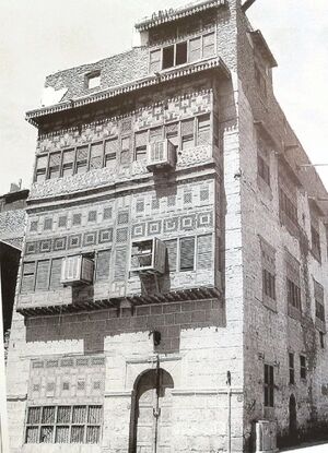 معماری خانه‌های مدینه.jpg
