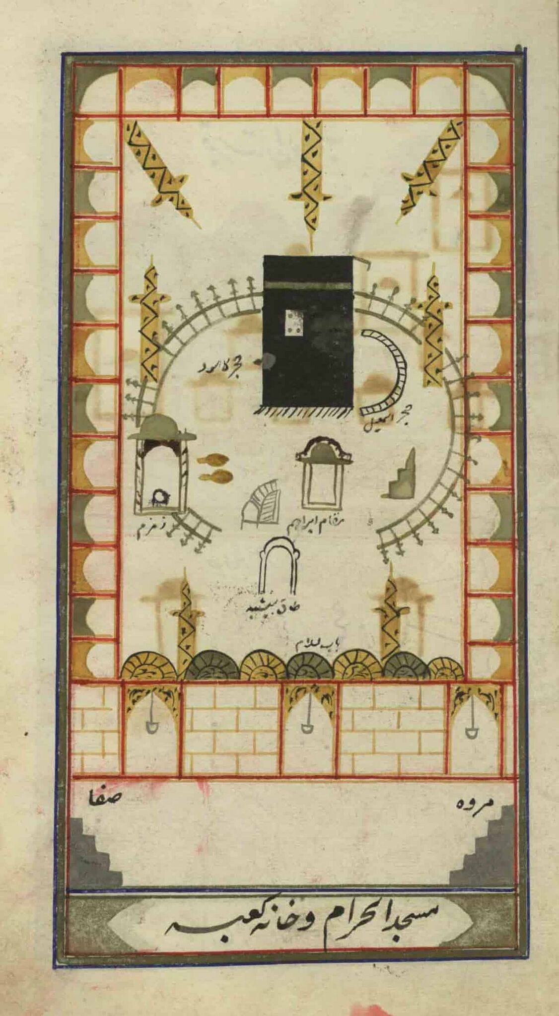 پرونده:نگاره مسجدالحرام در کتاب هدیه الزائرین.jpg
