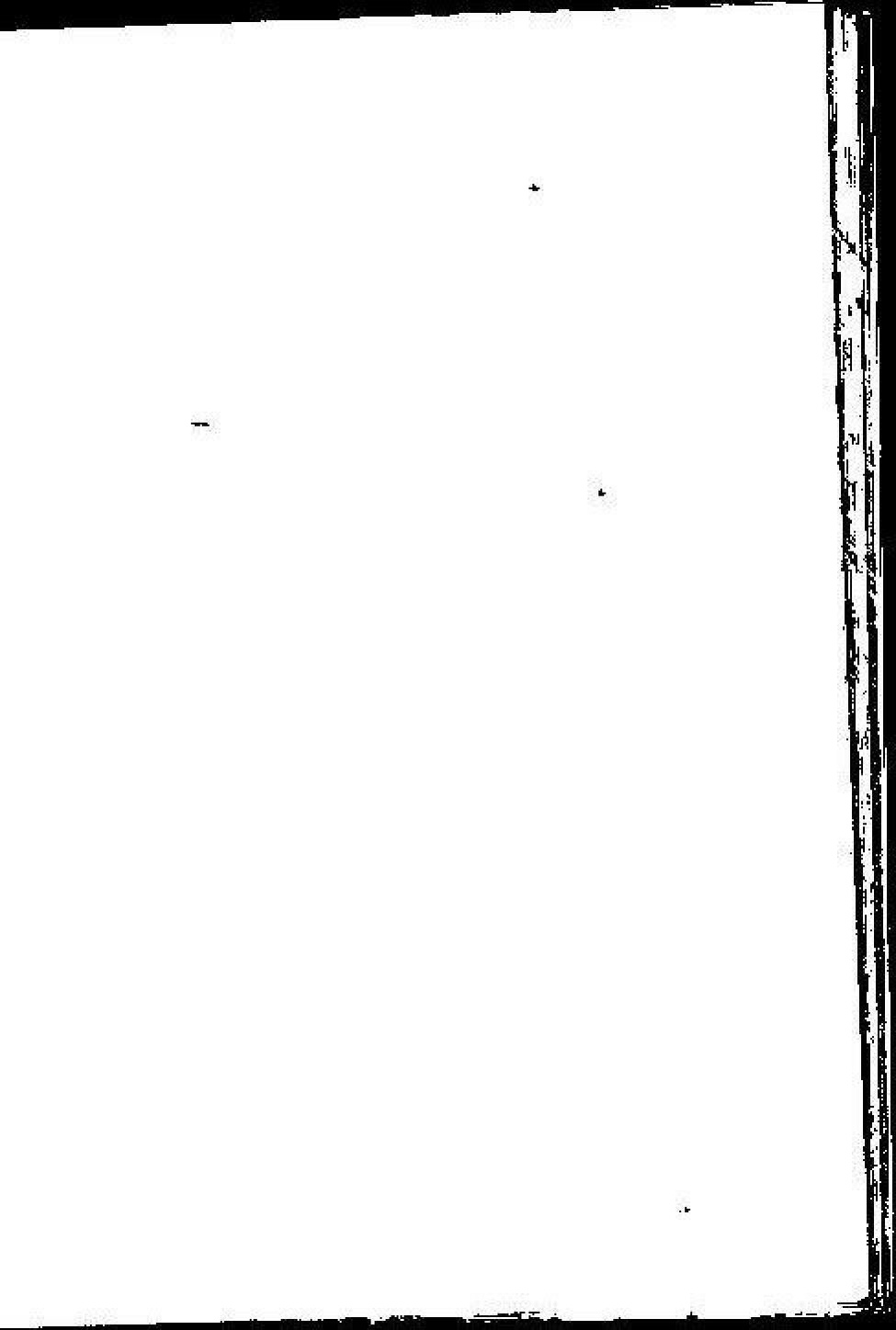 پرونده:عمارة و توسعة المسجد النبوی الشریف عبر التاریخ.pdf