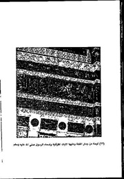 → صفحهٔ قبلی