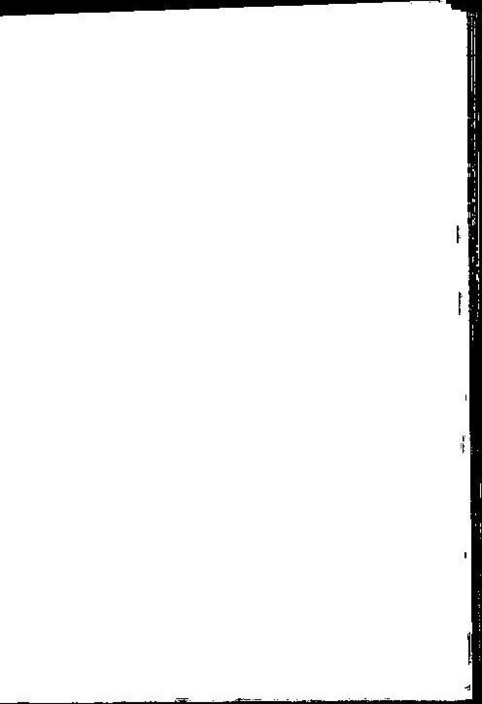 پرونده:عمارة و توسعة المسجد النبوی الشریف عبر التاریخ.pdf