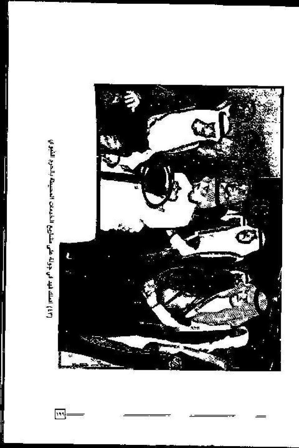 پرونده:عمارة و توسعة المسجد النبوی الشریف عبر التاریخ.pdf