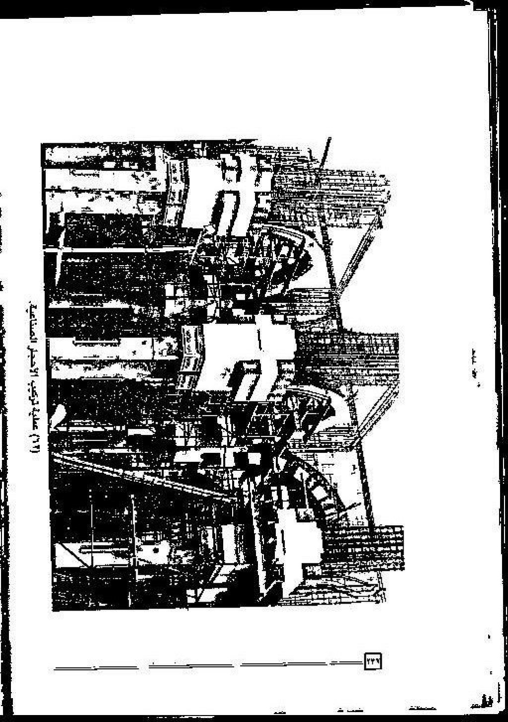 پرونده:عمارة و توسعة المسجد النبوی الشریف عبر التاریخ.pdf