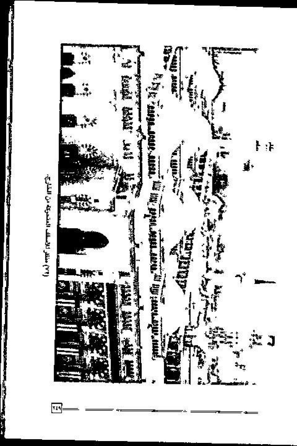 پرونده:عمارة و توسعة المسجد النبوی الشریف عبر التاریخ.pdf