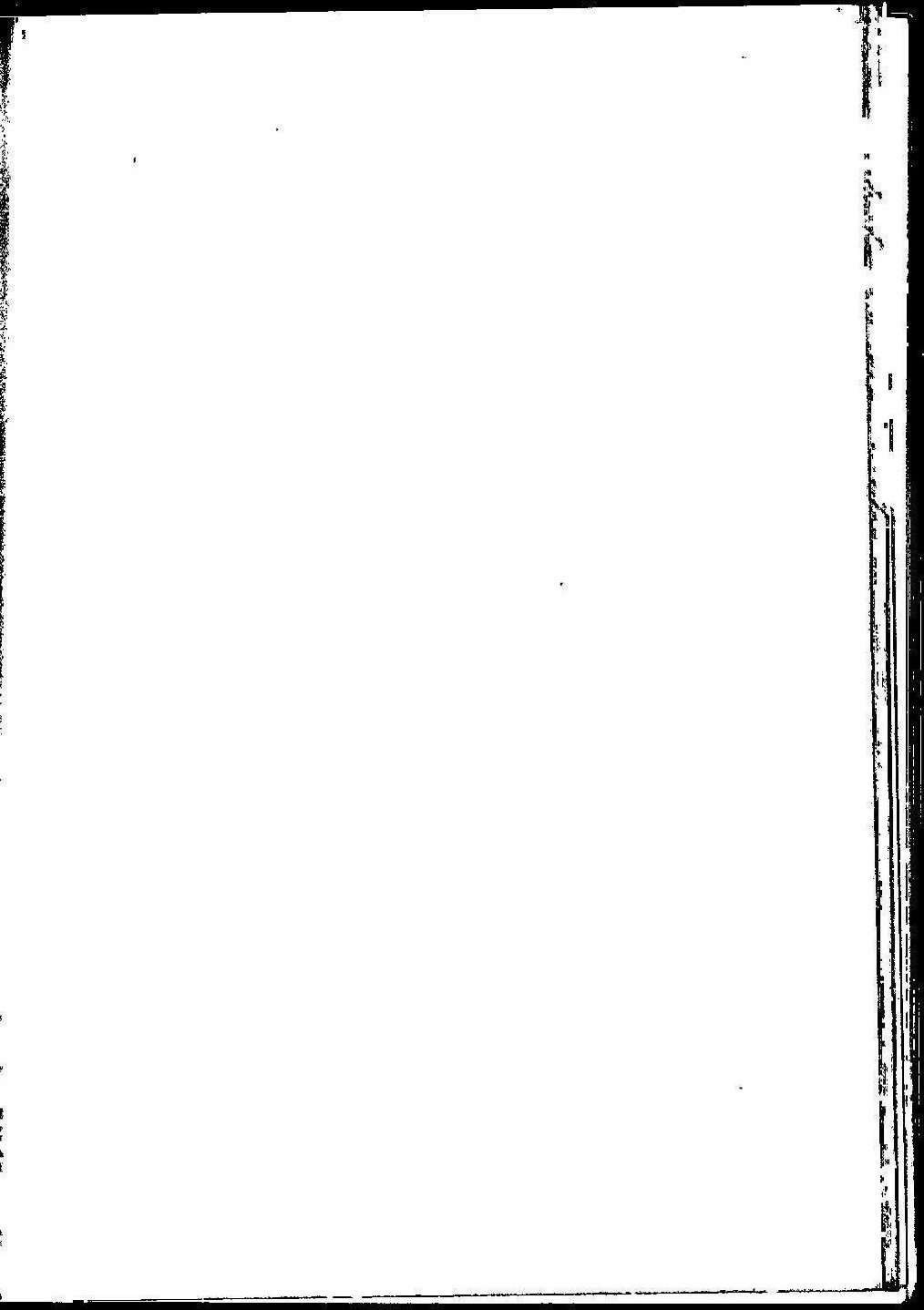 پرونده:عمارة و توسعة المسجد النبوی الشریف عبر التاریخ.pdf