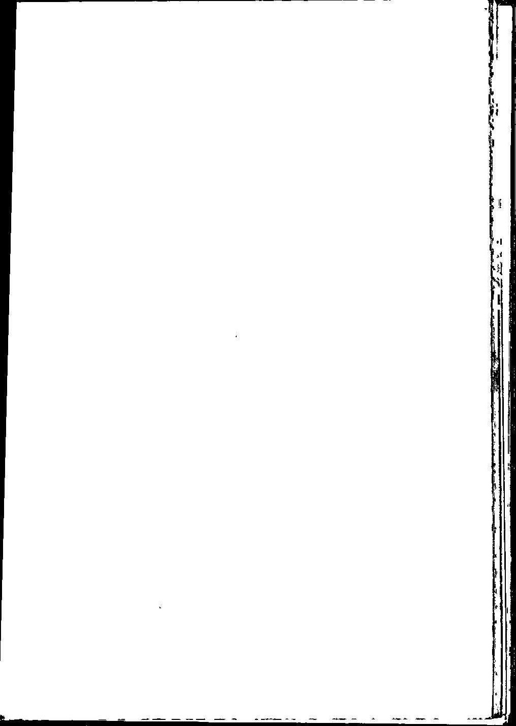 پرونده:عمارة و توسعة المسجد النبوی الشریف عبر التاریخ.pdf