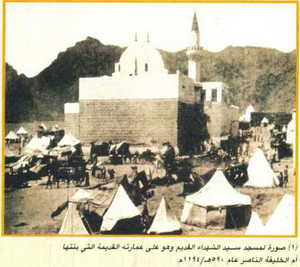 مسجد حمزه4.png