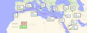 مسیر ابن جبیر (2).png