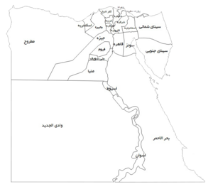 مصر2.png